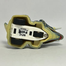 Cargar imagen en el visor de la galería, Triceratops - Pullback Car - Chibikko Choro Dragon - ChoroQ
