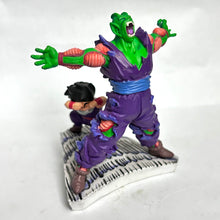 Cargar imagen en el visor de la galería, Dragon Ball Z - Piccolo &amp; Son Gohan - DB Capsule Neo The Return of Saiyan
