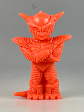 Cargar imagen en el visor de la galería, Dragon Ball Z - Frieza - First Form (B) - Eraser Figure - Orange
