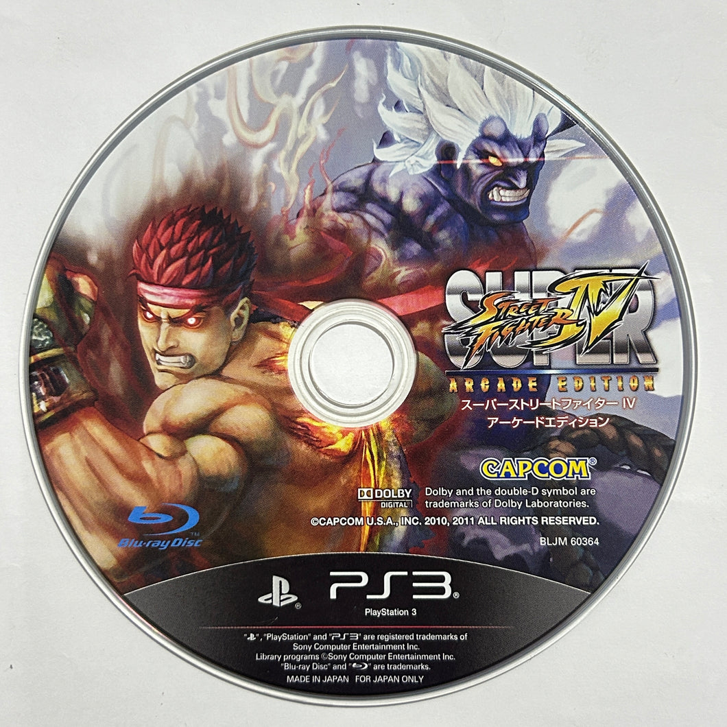 Super Street Fighter IV: Arcade Edition - PS3 - NTSC-JP - Disc (BLJM-60364)