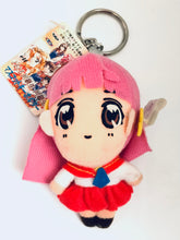 Cargar imagen en el visor de la galería, Doukyuusei - Sakuragi Mai - Classmates Toru Toru Mascot Keychain

