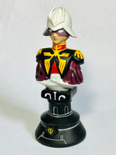 Load image into Gallery viewer, Mobile Suit Gundam  - Char Aznable (Queen) - Chess Piece Collection DX MSG Series (Secret)
