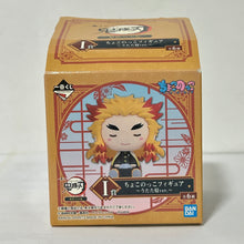 Load image into Gallery viewer, Gekijouban Kimetsu no Yaiba: Mugen Ressha-hen - Rengoku Kyoujurou - Chokonokko - Utatane ver.
