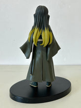 Load image into Gallery viewer, Kimetsu no Yaiba - Tokitou Muichirou - Demon Slayer Figure -Kizuna no Sou- (Vol.14)
