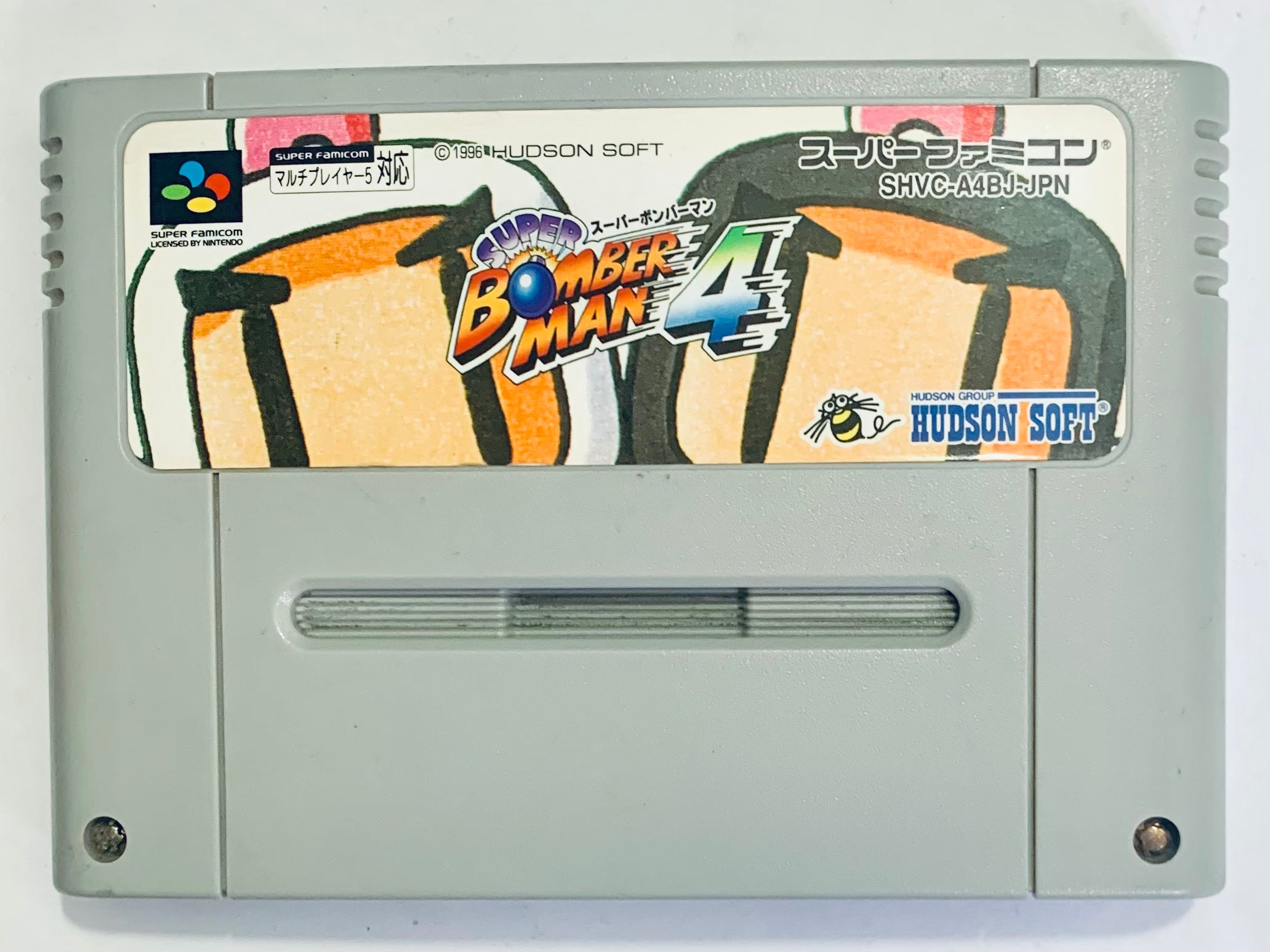 Super Bomberman 4 - Super Famicom | Meses sin interés Super Bomberman 4 - Super Famicom | Meses sin interés