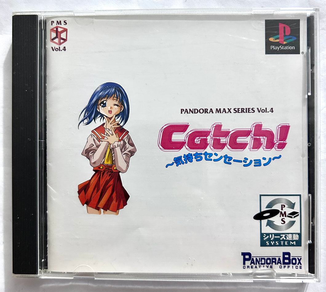 Catch! Kimochi Sensation - PlayStation - PS1 / PSOne / PS2 / PS3 - NTSC-JP - CIB (SLPS-02712)