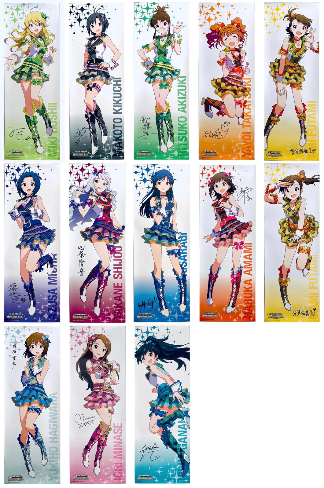 THE iDOLM@STER ONE FOR ALL 765 Pro New Produce Box - PS3 Soft Benefits (Set of 13)