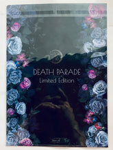 Cargar imagen en el visor de la galería, Diabolik Lovers - Tsukinami Shin - A4 Clear File - Rejet Limited Kuji DL Death Parade Type B - (D-6 Prize)
