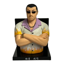 Load image into Gallery viewer, Crows x WORST - Masashi Umehoshi - Trading Figure
