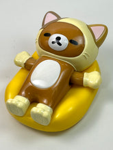 Cargar imagen en el visor de la galería, Rilakkuma - Toy - Happy Set
