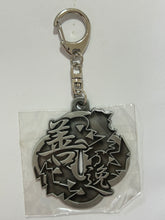 Cargar imagen en el visor de la galería, Kimetsu no Yaiba - Agatsuma Zenitsu - Metal Keychain
