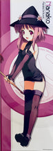 Cargar imagen en el visor de la galería, Manaka de Iku no!! - Nanako - Stick Poster
