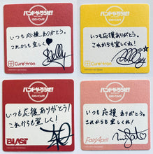 Load image into Gallery viewer, Band Yarouze! - Original Coaster Set - GIG CAFE x AniON STATION (4 Pcs)
