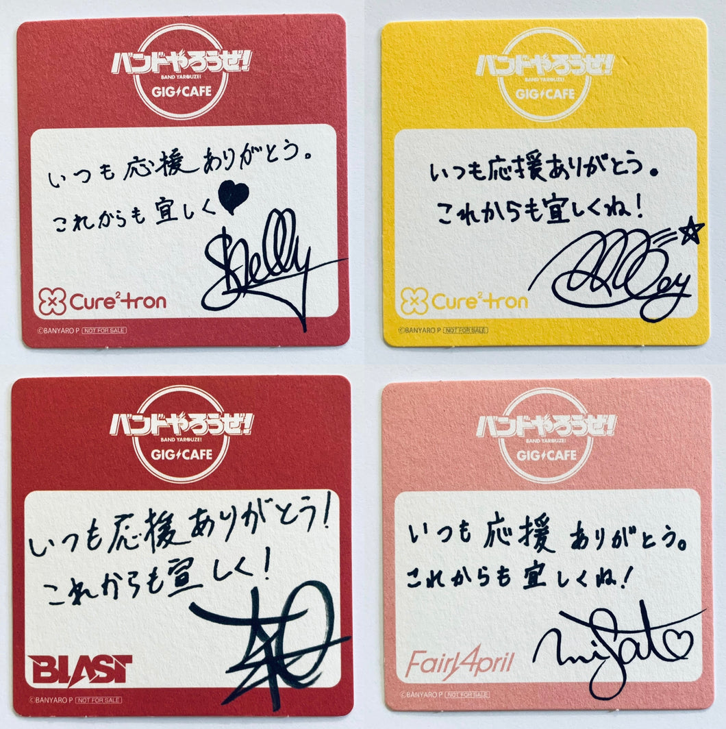 Band Yarouze! - Original Coaster Set - GIG CAFE x AniON STATION (4 Pcs)