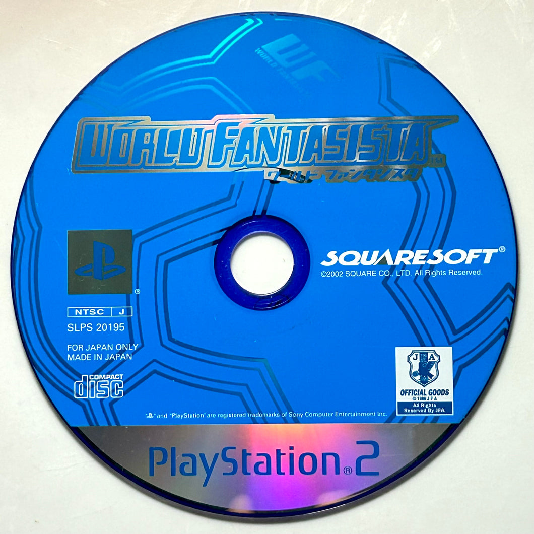 World Fantasista - PlayStation 2 - PS2 / PSTwo / PS3 - NTSC-JP - Disc (SLPS-20195)