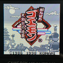 Load image into Gallery viewer, GB Memory Cartridge - GameBoy - Game Boy - Pocket - GBC - GBA - JP - Cartridge (DMG-MMSA-JPN)
