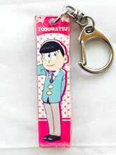 Cargar imagen en el visor de la galería, Osomatsu-san - Matsuno Todomatsu - Acrylic Stick Keychain
