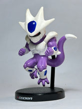 Cargar imagen en el visor de la galería, Dragon Ball Z - Cooler - Trading Figure
