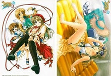 Load image into Gallery viewer, Welcome to Pia Carrot!! 3 - Aizawa Tomomi, Fuyuki Miharu &amp; Takai Sayaka - Shitajiki - Pencil Board - Dengeki G's May Appendix
