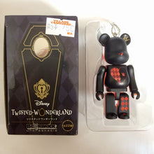 Cargar imagen en el visor de la galería, Twisted Wonderland - Riddle Rosehearts - Be@rbrick
