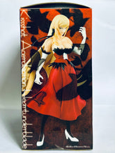 Cargar imagen en el visor de la galería, Kizumonogatari - Kiss-shot Acerola-orion Heart-under-blade - SQ Figure
