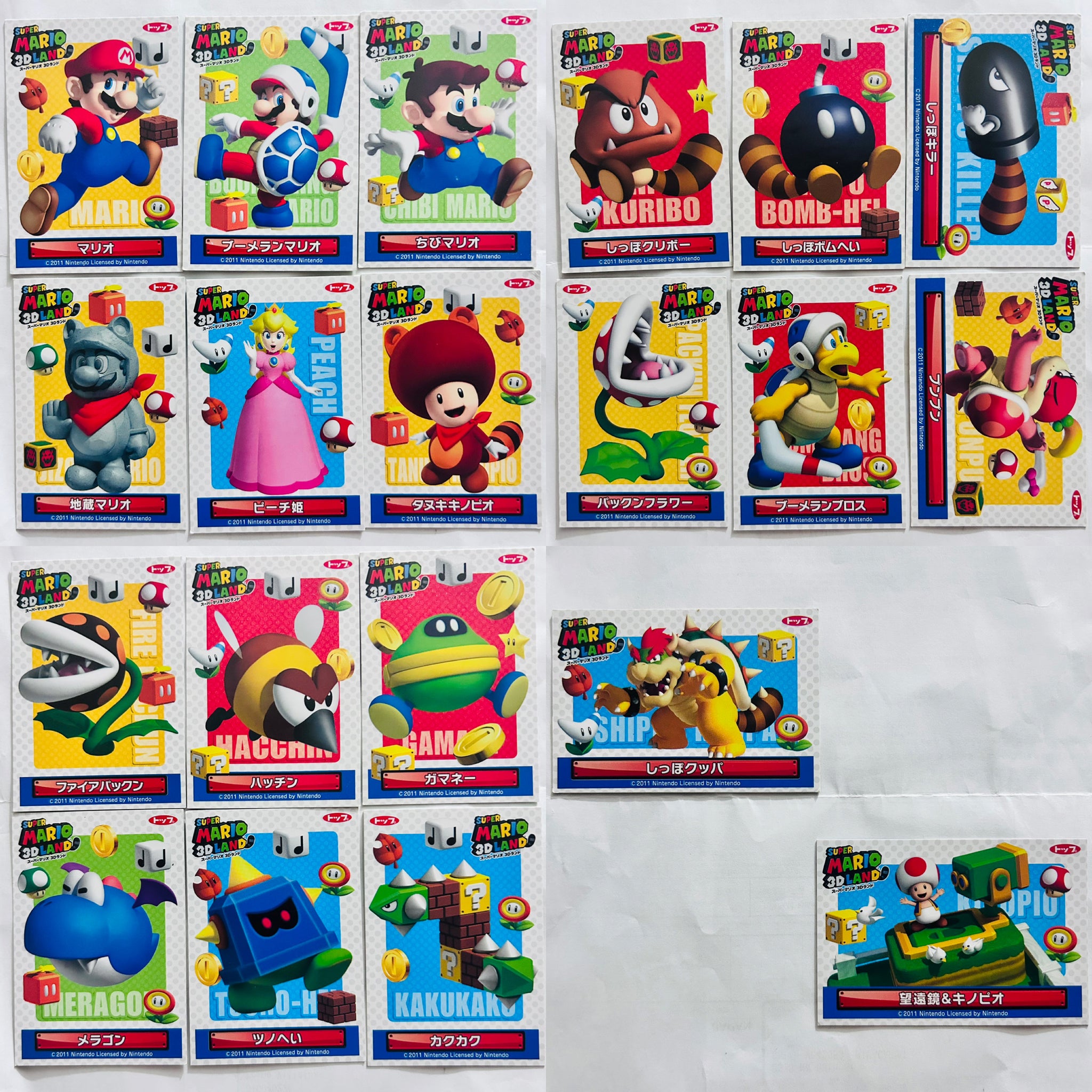 Super Mario 3D Land Trading Card (Set of 20) – Cuchiwaii