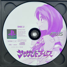 Cargar imagen en el visor de la galería, Thousand Arms - PlayStation - PS1 / PSOne / PS2 / PS3 - NTSC-JP - CIB (SLPS-01780~1)
