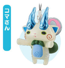 Load image into Gallery viewer, Youkai Watch - Komasan - Youkai Clear Mascot 4

