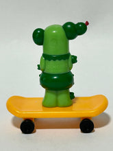 Load image into Gallery viewer, Miitsuketa! Toy Set (4 Pcs)
