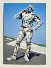 Cargar imagen en el visor de la galería, Kamen Rider - Snake Orphenoch - Trading Card - No. 616
