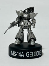 Cargar imagen en el visor de la galería, Mobile Suit Gundam - MS-14A Gelgoog - Mini Figure
