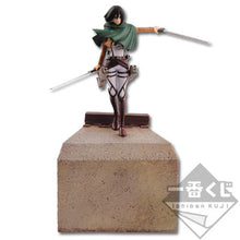 Cargar imagen en el visor de la galería, Attack on Titan - Mikasa Ackerman - Survey Corps Ver.
