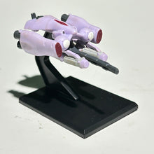 Load image into Gallery viewer, MSG - TS-MA2 Moebius - Trading Figure - Linear Gun ver. (003) [L4]
