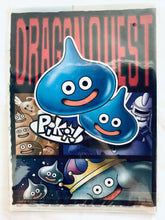 Cargar imagen en el visor de la galería, Dragon Quest Fukubikisho Special 2 Shomai J Prize Clear File Set of 3
