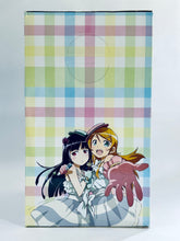 Cargar imagen en el visor de la galería, Oreimo / Ore no Imouto ga Konna ni Kawaii Wake ga Nai - Gokou Ruri - EX Figure - Irony Jacket ver.
