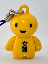 Load image into Gallery viewer, ANIZO8 100% Reality Mind - Anizo - Mascot Strap (4)

