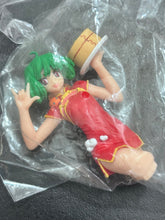Load image into Gallery viewer, Macross Frontier - Ranka Lee &amp; Oosanshouuo-san - Deculture Vignette
