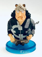 Load image into Gallery viewer, One Piece - Bartholomew Kuma - OP Collection Deep Sea Adventure (FC21)
