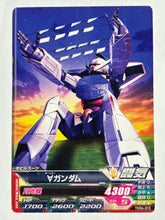 Cargar imagen en el visor de la galería, ∀ Gundam - Gundam TryAge TCG - TKR4-010 C
