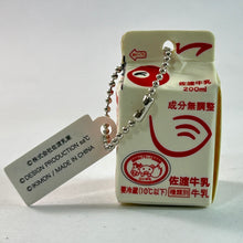 Load image into Gallery viewer, Artuniv Techni Colour Sado Milk Eraser Mascot
