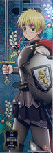 Cargar imagen en el visor de la galería, Hetalia Axis Powers - England - Stick Poster - Holographic Variant
