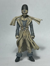 Cargar imagen en el visor de la galería, Dragon Ball Z - Paikuhan - Trading Figure - SHF9 - Mono ver.
