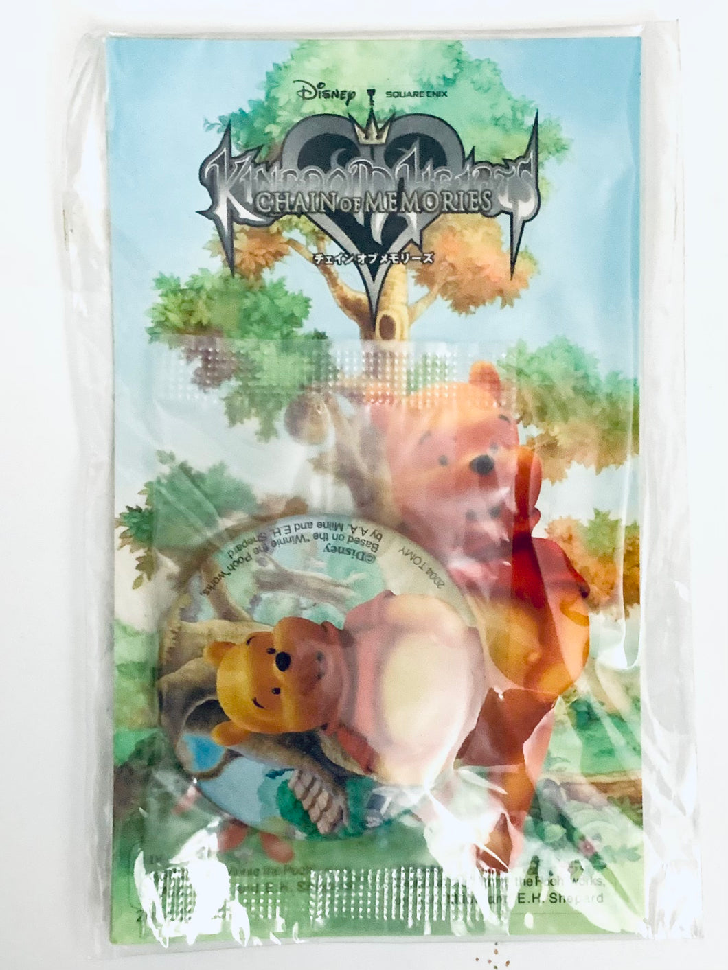 Kingdom Hearts Chain of Memories - Winnie The Pooh - Can Badge and Seal