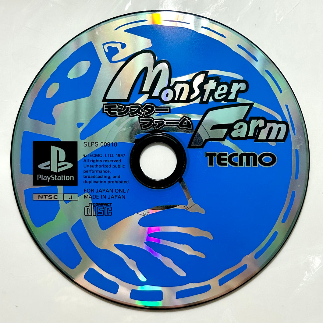 Monster Farm - PlayStation - PS1 / PSOne / PS2 / PS3 - NTSC-JP - Disc (SLPS-00910)