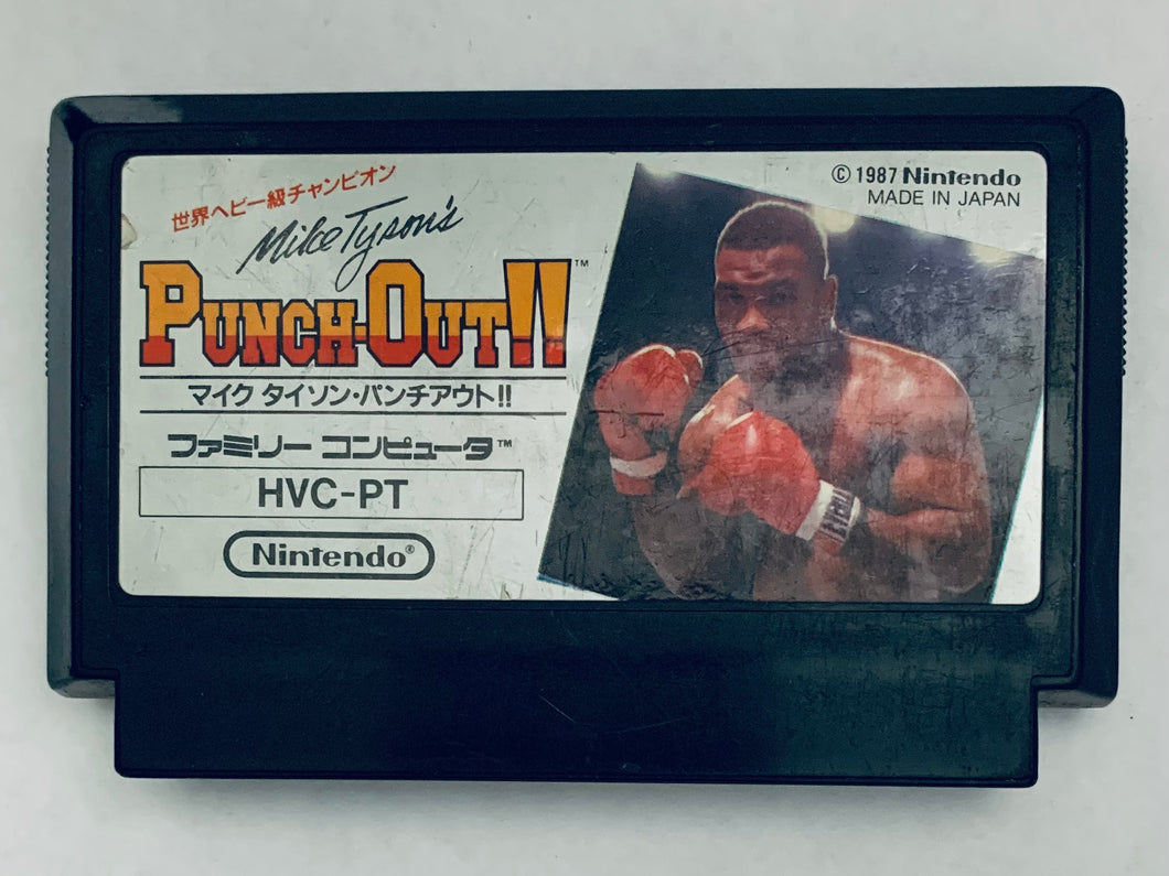 Mike Tyson’s Punch Out!! - Famicom - Family Computer FC - Nintendo - Japan Ver. - NTSC-JP - Cart (HVC-PT)