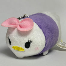 Load image into Gallery viewer, Disney Tsum Tsum - Daisy Duck - Plush Ballchain Mascot
