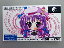 Cargar imagen en el visor de la galería, Touhou Project - Patchouli Knowledge - Trading Card
