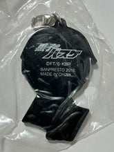 Cargar imagen en el visor de la galería, Kuroko no Basket - Himuro Tatsuya - Chikkyawa! - Fastener - Rubber Mascot
