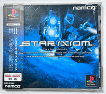 Cargar imagen en el visor de la galería, Star Ixiom - PlayStation - PS1 / PSOne / PS2 / PS3 - NTSC-JP - CIB (SLPS-01680)
