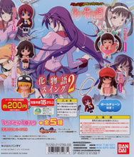 Load image into Gallery viewer, Bakemonogatari - Oshino Shinobu - Swing
